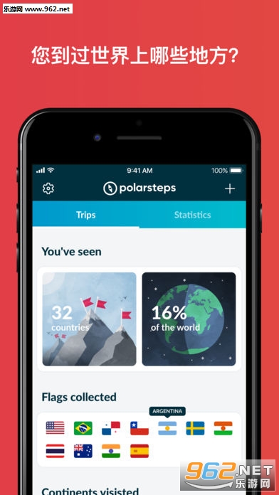 Polarsteps appv3.0.0.0��ͼ3