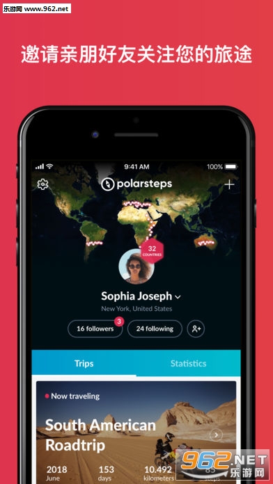 Polarsteps appv3.0.0.0��ͼ4