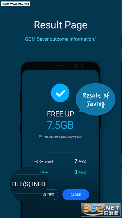 GOM Saver��׿��v1.1.3��ͼ0