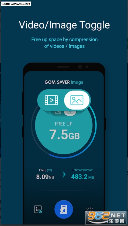 GOM Saver��׿��v1.1.3��ͼ1