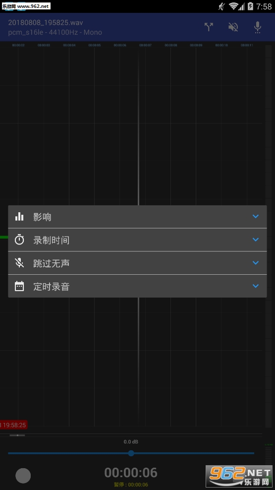 RecForge II Pro(RecForge Pro app)v1.2.0��ͼ0