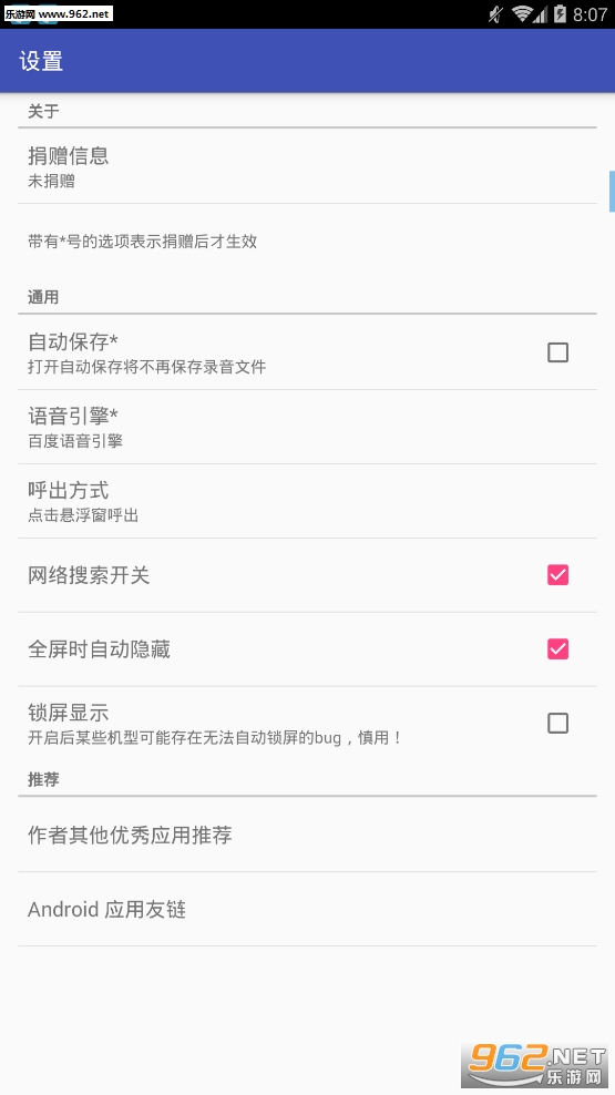 ����TODO appv1.27��ͼ0