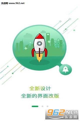 Ц����appv1.0.1��ͼ0