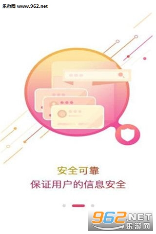 Ц����appv1.0.1��ͼ1