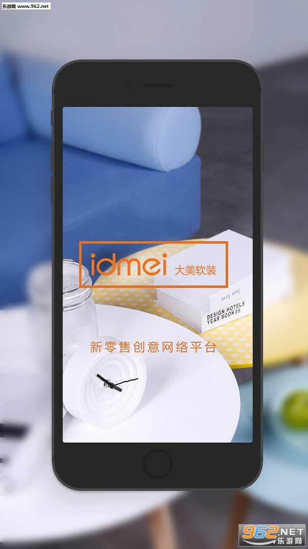 ������װappv1.1��ͼ1