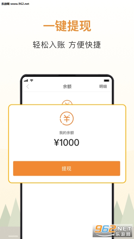 �ƾۻ���˾���˹ٷ���v1.0��ͼ0
