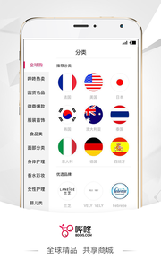 ����appv1.0.0��ͼ0