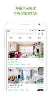 ������appv2.0.1��ͼ2