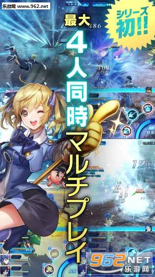 STAR OCEAN(��֮������䰲׿��)v1.3.1��ͼ1