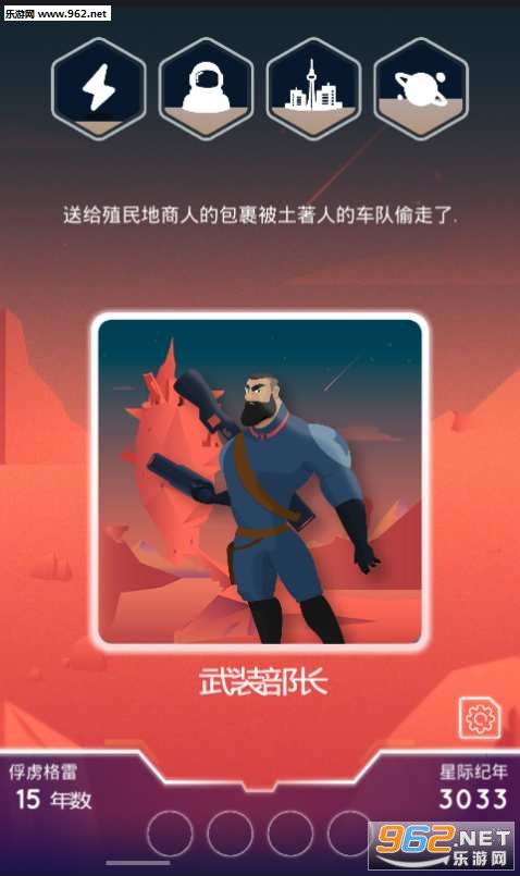 ���ձ߽纺����v0.9��ͼ0