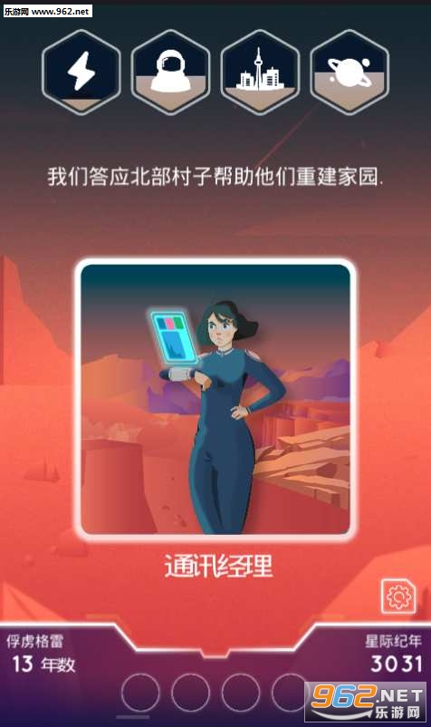 ���ձ߽纺����v0.9��ͼ3