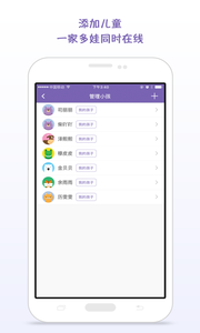 ʱ�⼣appv1.3.7��ͼ1