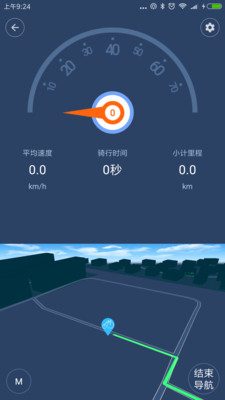 ��������appv1.9.1��ͼ0
