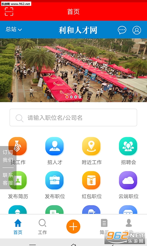 �����˲���appv4.2.3��ͼ1