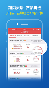 �������appv1.6.3��ͼ0