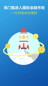 �������appv1.6.3��ͼ2