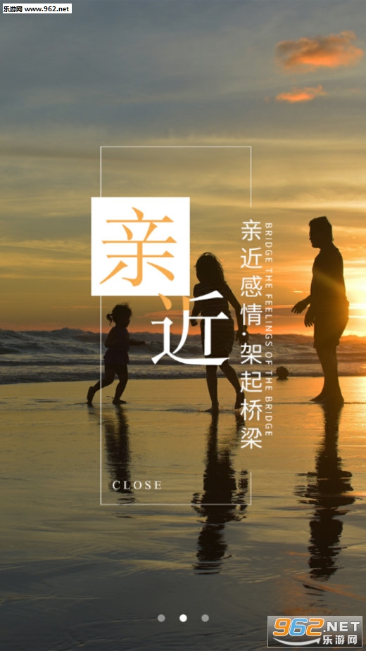 ����ӡ��׿��v1.0.2��ͼ1