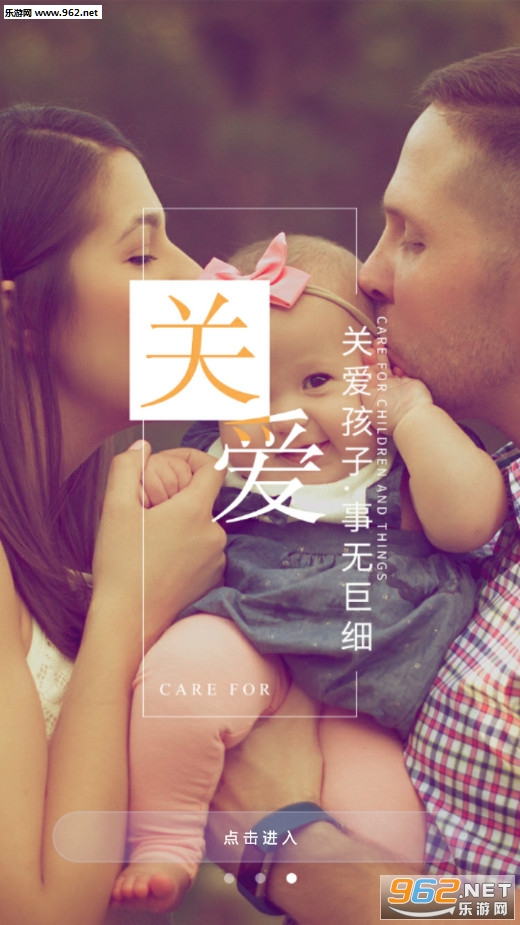 ����ӡ��׿��v1.0.2��ͼ2