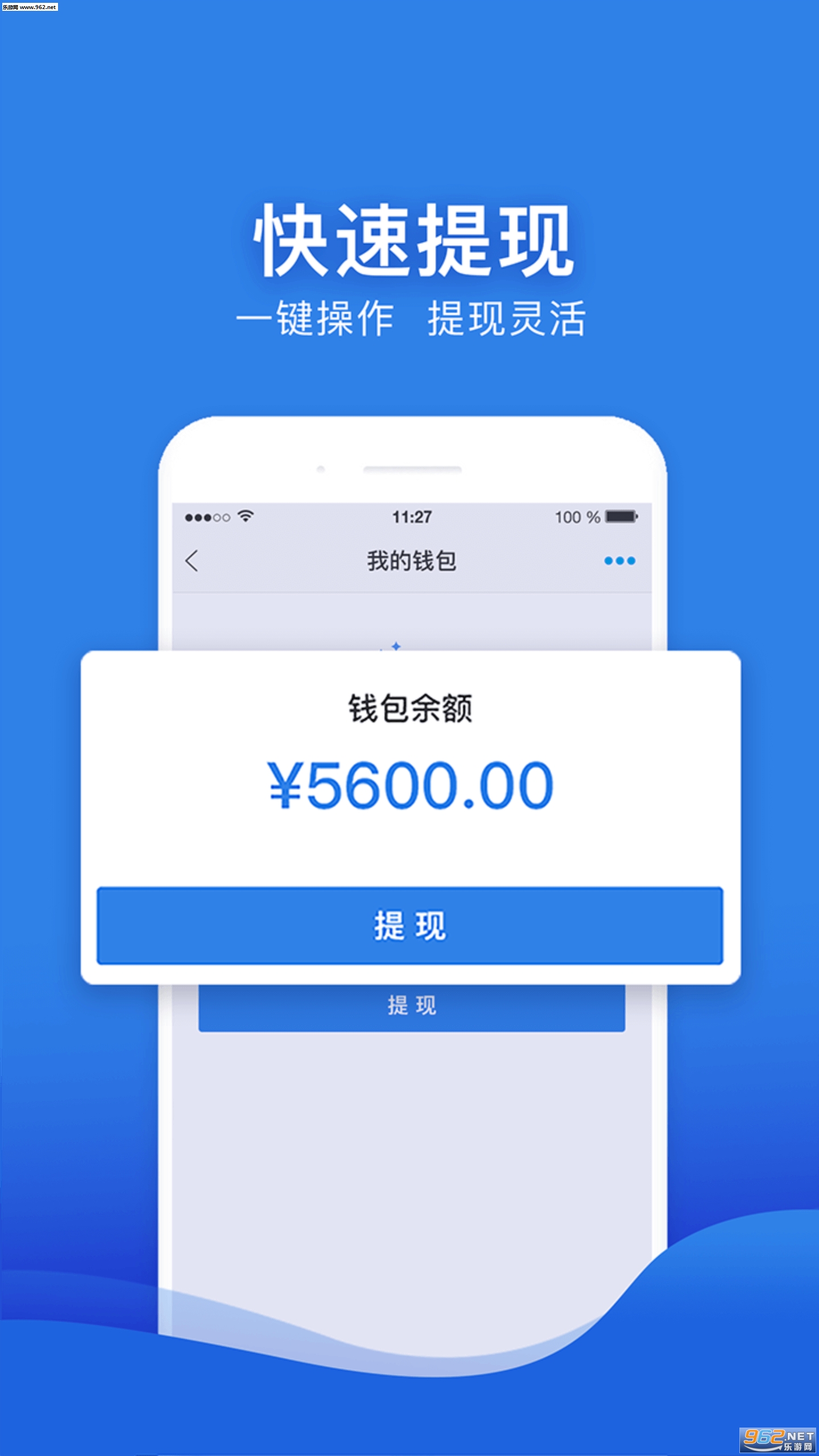 ��������appv3.10.11��ͼ1
