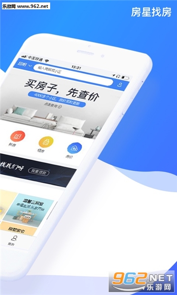 �����ҷ����°�v2.3��ͼ1