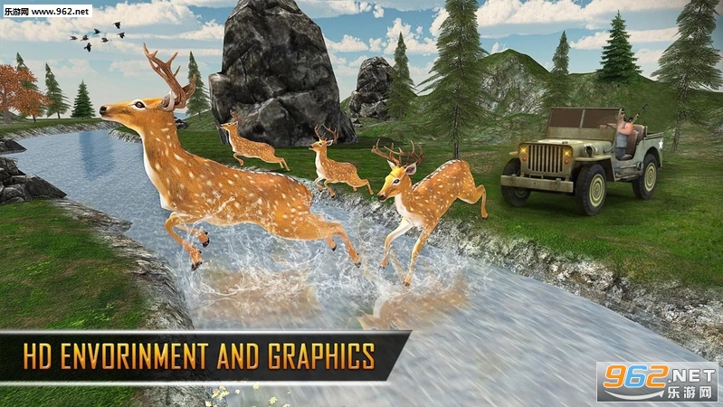 Wild Deer Hunting Animal Simulator Game(Ұ¹���԰�׿��)��ͼ1