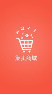 ������appv1.0��ͼ0
