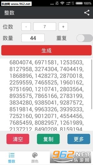 �������������׿��v1.0��ͼ0
