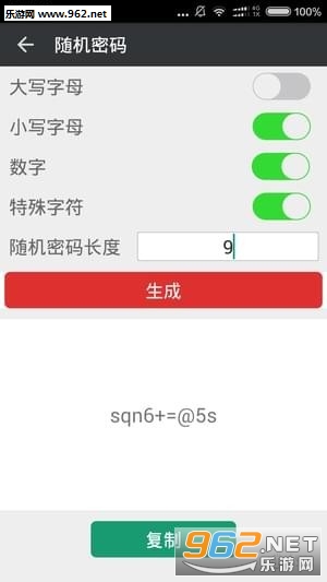 �������������׿��v1.0��ͼ3