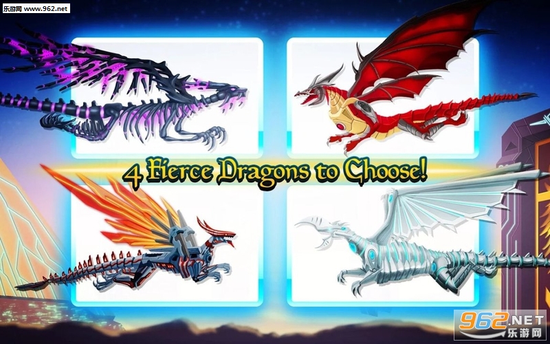 Dragons(��֮սboss�����Ϸ)��ͼ3