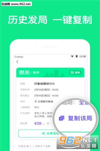 �ܾ����ְ�׿��v1.0��ͼ1