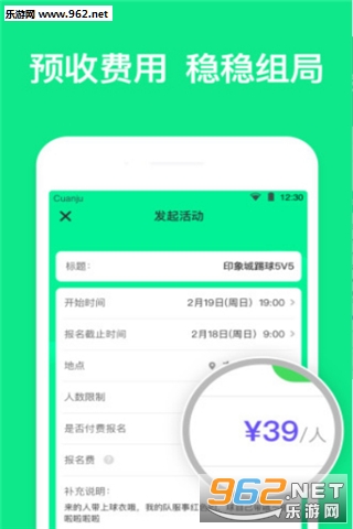 �ܾ����ְ�׿��v1.0��ͼ2