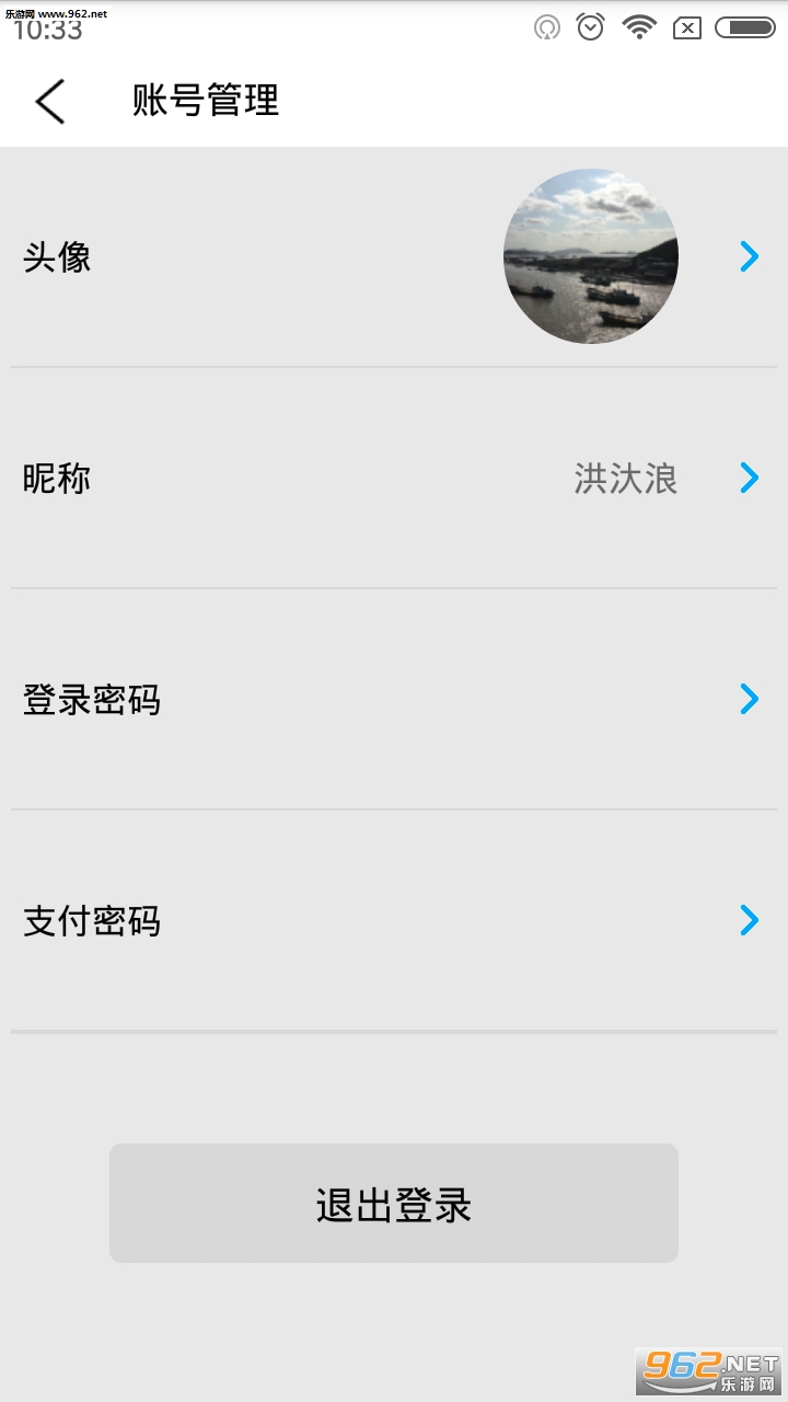 ������appv1.0��ͼ0