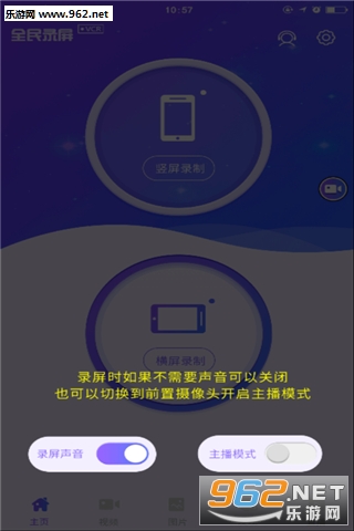 �ֻ�¼��appv1.0.0��ͼ0
