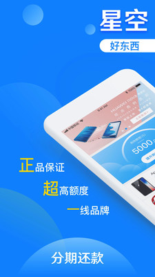 �ǿ��̳�appv1.0.0��ͼ0