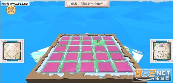 Santorini(圣托里尼安卓版)截图1