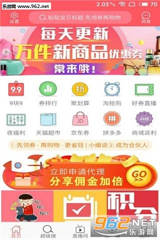 ��һ�����ٷ���v02.00.0023��ͼ1