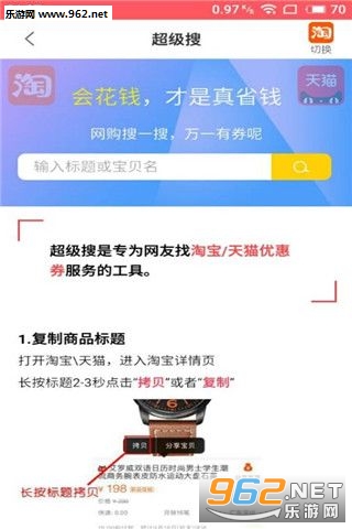 ��һ�����ٷ���v02.00.0023��ͼ2