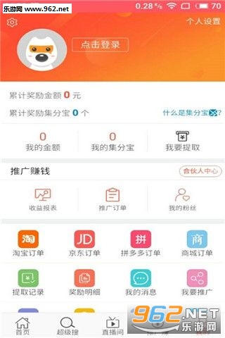 ��һ�����ٷ���v02.00.0023��ͼ3