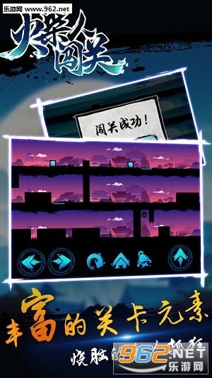 ����˴��ذ�׿���ͼ0