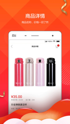 ������appv1.1.0��ͼ1