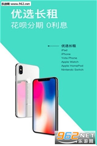 探物免费版截图0
