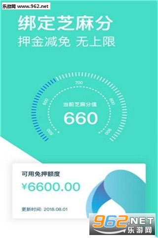 探物免费版截图1