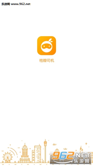 �۰�˾����׿��v1.1.7��ͼ0