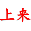 ����app