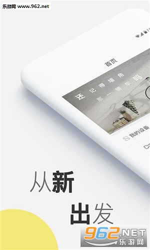 ������йٷ���v1.2.0��ͼ0