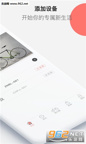 ������йٷ���v1.2.0��ͼ1