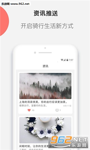 ������йٷ���v1.2.0��ͼ2