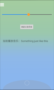 �������������°�v1.0��ͼ0