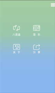 �������������°�v1.0��ͼ2