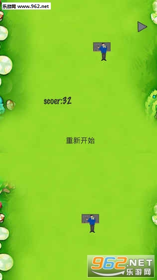 Little tail adventures(小尾巴历险记)截图2